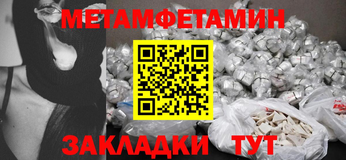 Михайловск  АМФ  Вход с VPN  АМФ 97% 