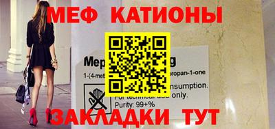 кокаин колумбия Гусиноозёрск