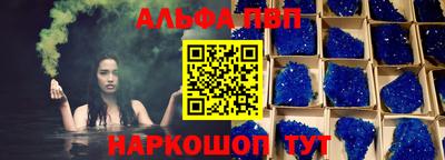 кокаин колумбия Гусиноозёрск