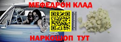 кокаин колумбия Гусиноозёрск