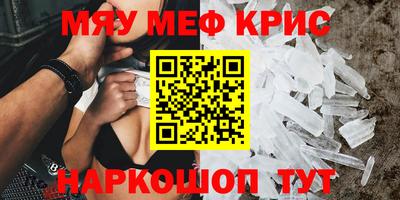 гашик Гусев