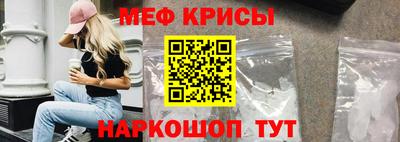 кокаин колумбия Гусиноозёрск
