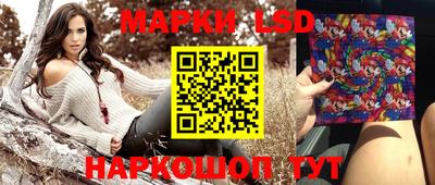 молекула духа Гусь-Хрустальный