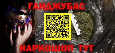 кокаин колумбия Гусиноозёрск
