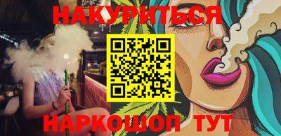 гашик Гусев