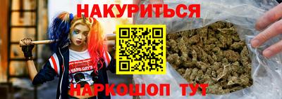 гашик Гусев