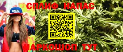 кокаин колумбия Гусиноозёрск
