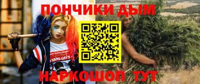 кокаин колумбия Гусиноозёрск