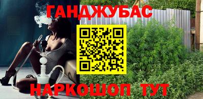 кокаин колумбия Гусиноозёрск