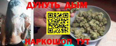 кокаин колумбия Гусиноозёрск