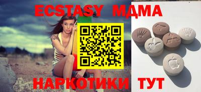 кокаин колумбия Гусиноозёрск
