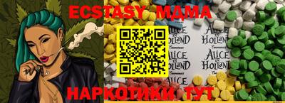 кокаин колумбия Гусиноозёрск