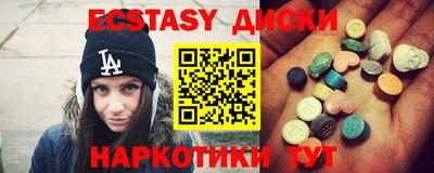 гашик Гусев