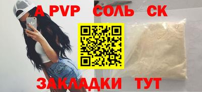 гашик Гусев