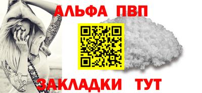 гашик Гусев