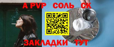 гашик Гусев