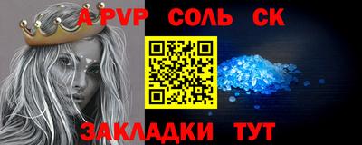 кокаин колумбия Гусиноозёрск