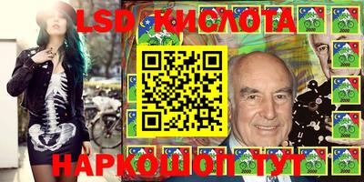 кокаин колумбия Гусиноозёрск