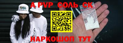 гашик Гусев