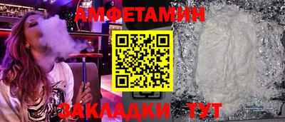 гашик Гусев