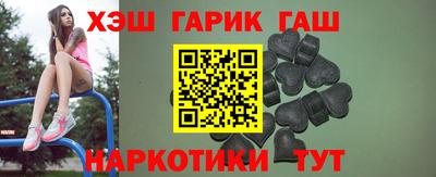 кокаин колумбия Гусиноозёрск
