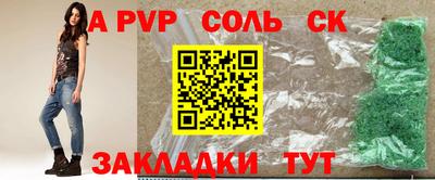 гашик Гусев