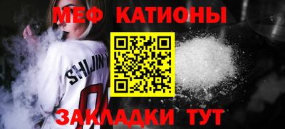 гашик Гусев