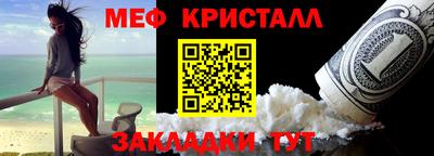 кокаин колумбия Гусиноозёрск